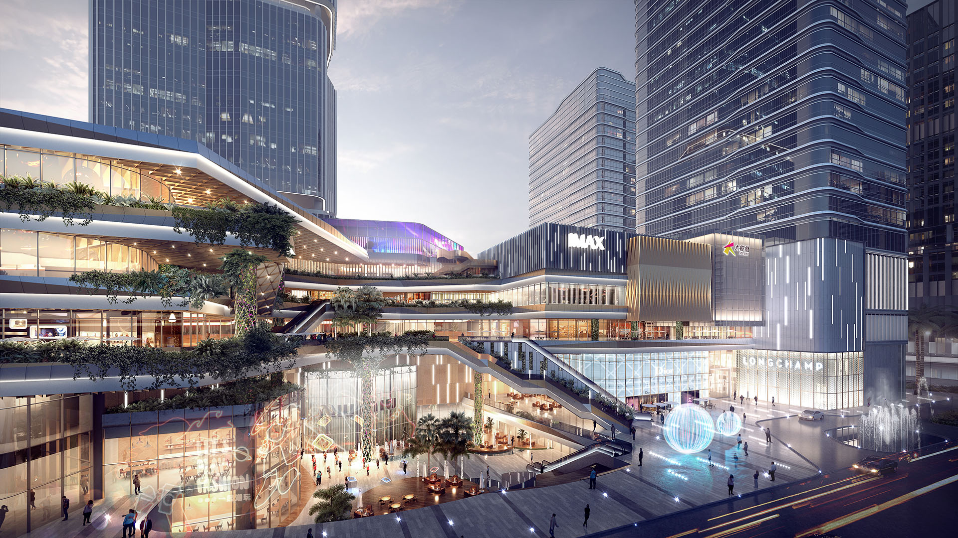 <b>中糧大悅城</b>